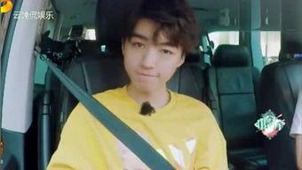 敏姐娱乐爆料人 第2张 敏姐娱乐爆料人 第2张