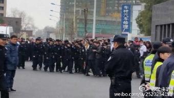 金华警方最新爆料