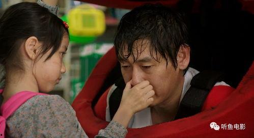 素媛电影可以在线观看,温情再现,感人至深的观影之旅 第1张 素媛电影可以在线观看,温情再现,感人至深的观影之旅 第1张